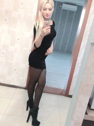 Бронислава